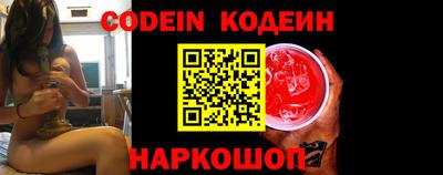 mdpv Обнинск