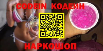 круглые Обь