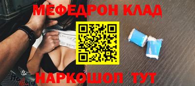 кокс Нягань
