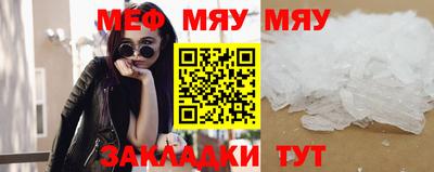 кокс Нягань