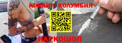 mdpv Обнинск