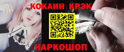 mdpv Обнинск