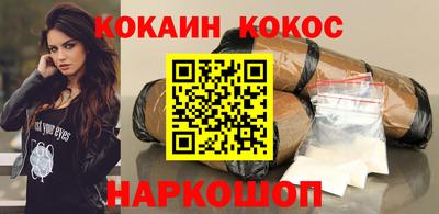 mdpv Обнинск
