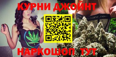 кокс Нягань