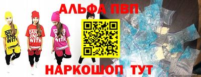 кокс Нягань