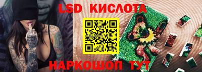 кокс Нягань