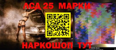 круглые Обь