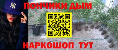 круглые Обь