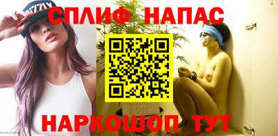 кокс Нягань
