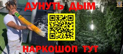 mdpv Обнинск
