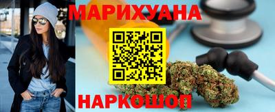 круглые Обь