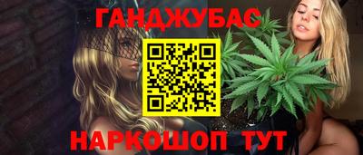 кокс Нягань