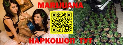 кокс Нягань