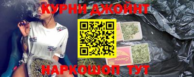 кокс Нягань