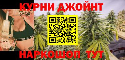кокс Нягань