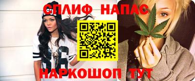 круглые Обь