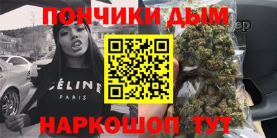 mdpv Обнинск