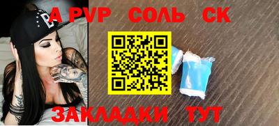 кокс Нягань