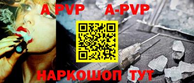 mdpv Обнинск