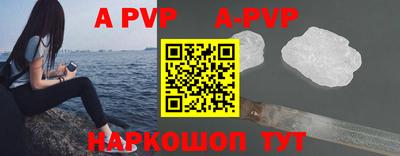 mdpv Обнинск