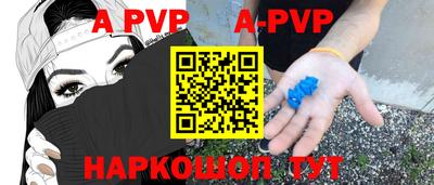 mdpv Обнинск