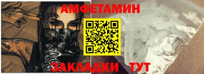 кокс Нягань