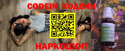 круглые Обь