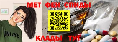 круглые Обь