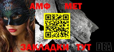 mdpv Обнинск