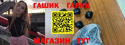 mdpv Обнинск