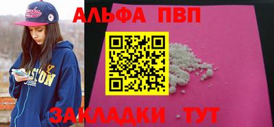 кокс Нягань