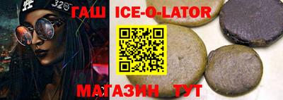 кокс Нягань