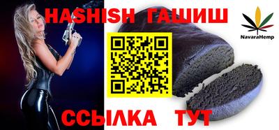 круглые Обь