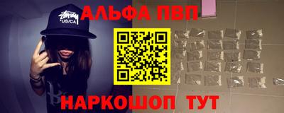 круглые Обь