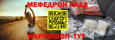 кокс Нягань