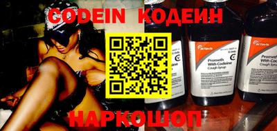 круглые Обь